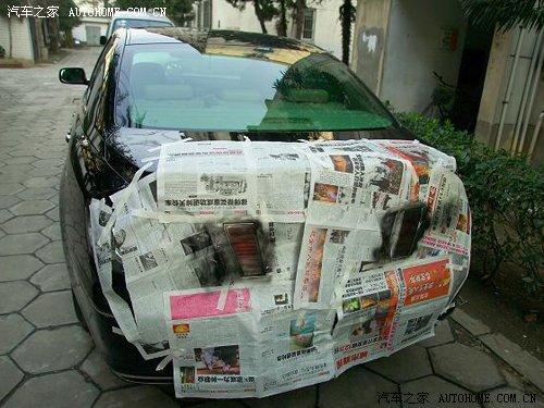 玩改車