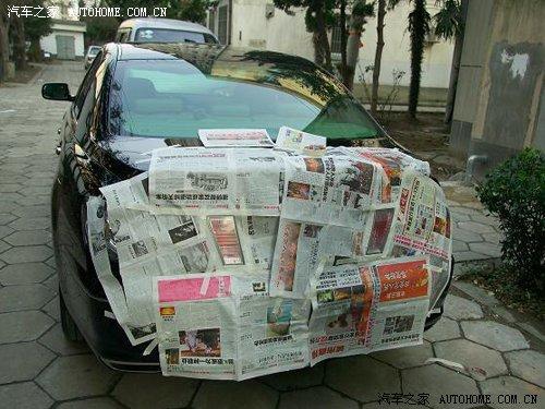 汽車改裝圖片