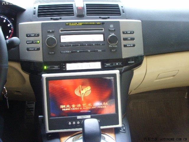 銳志影響改裝之加裝DVD詳細作業(yè)