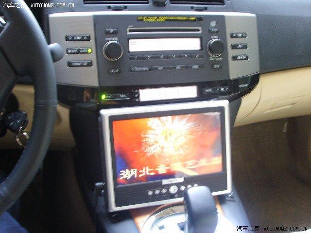 汽車改裝圖片