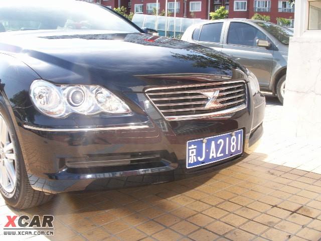 玩改車