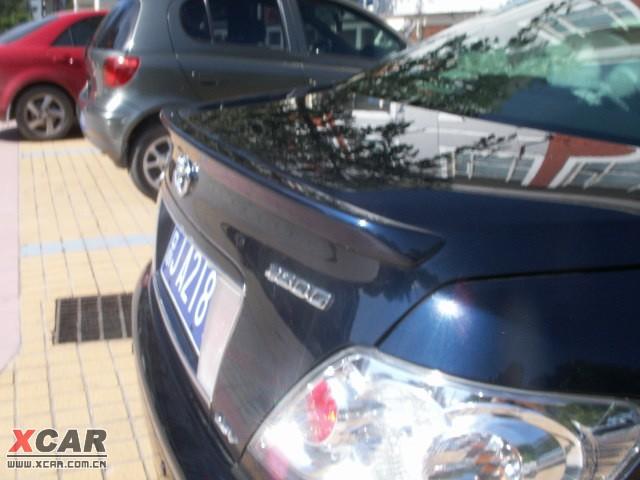 汽車改裝圖片