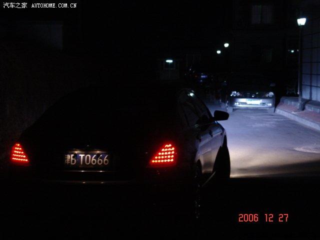 汽車改裝圖片