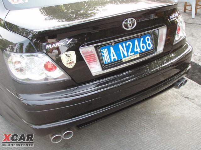 玩改車