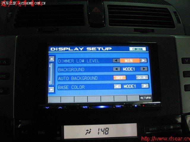 汽車改裝圖片