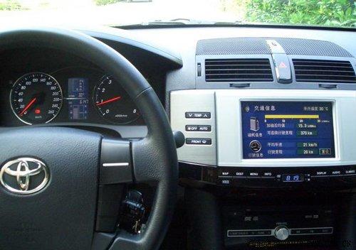 汽車改裝圖片
