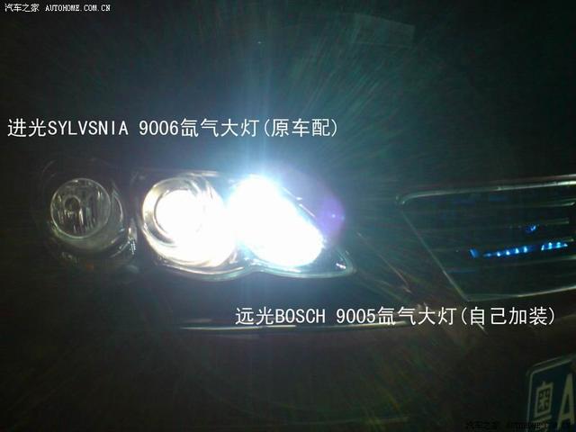 汽車改裝圖片