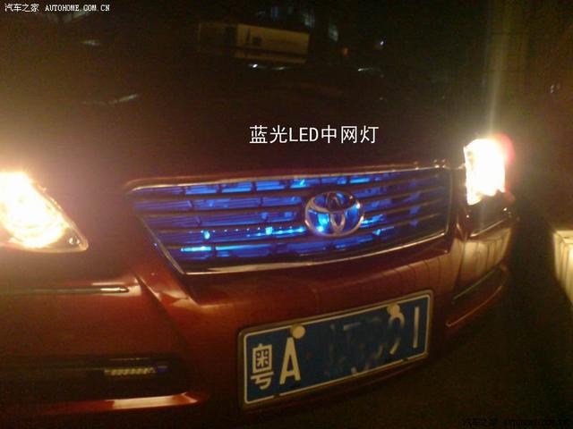 玩改車