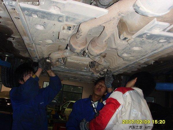 汽車改裝圖片