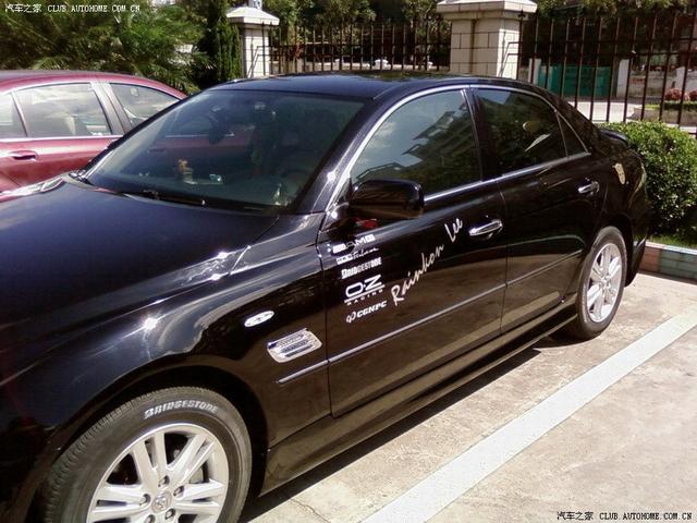 玩改車