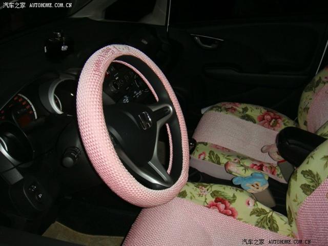 汽車改裝圖片