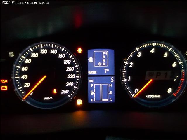 汽車改裝圖片