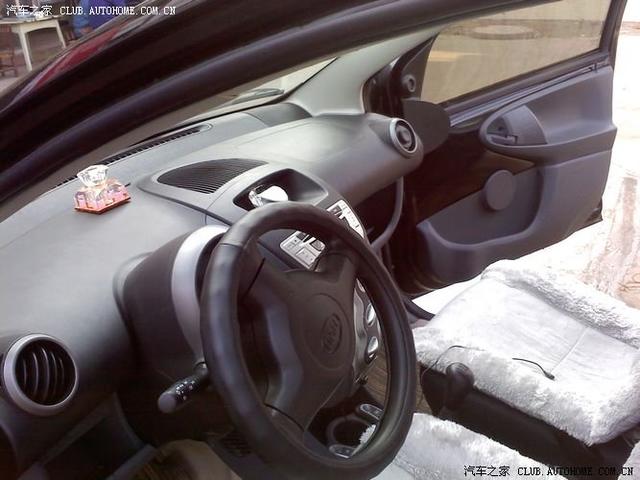 玩改車