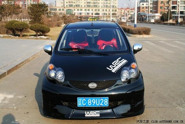 玩改車