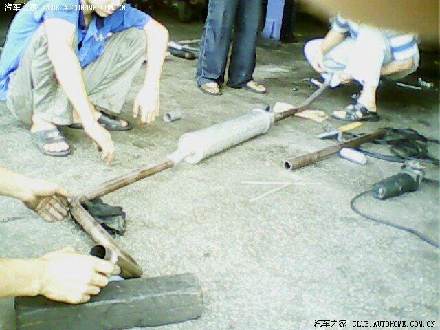 玩改車