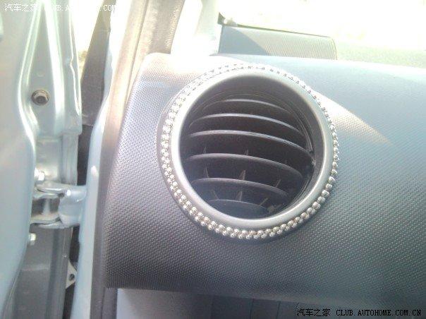 玩改車