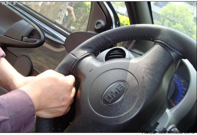 汽車改裝圖片
