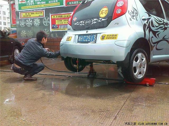 汽車改裝圖片