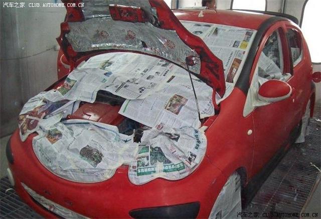 汽車改裝圖片