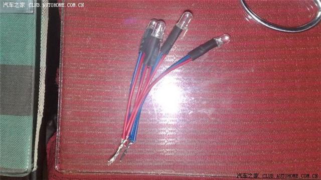 玩改車