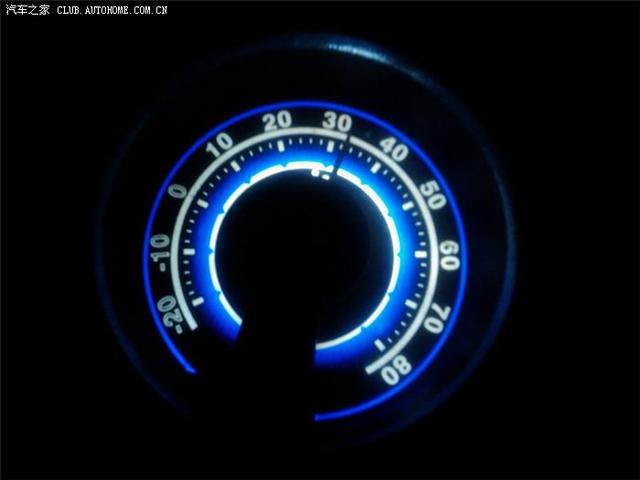 汽車改裝圖片