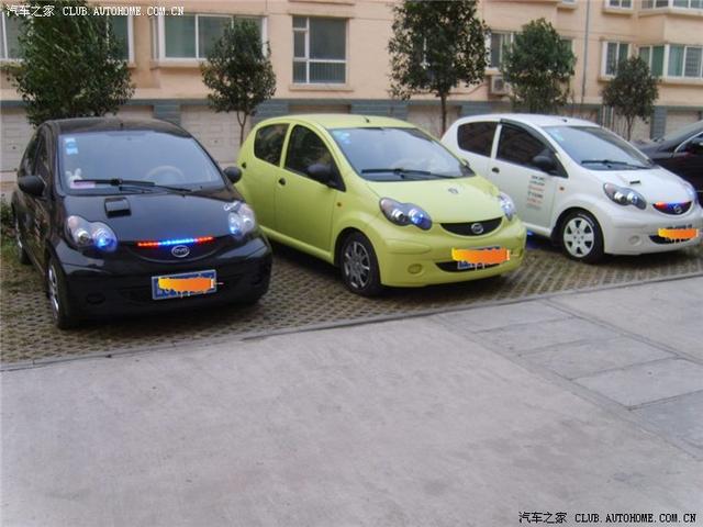 汽車改裝圖片