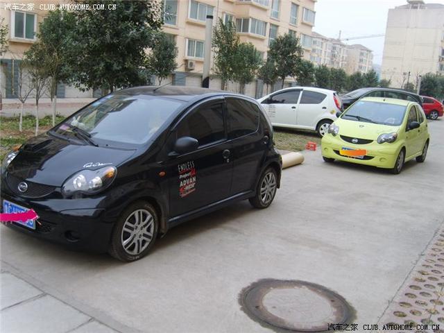 玩改車