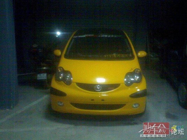 玩改車