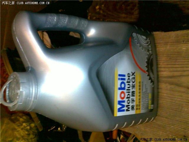 十月蛋蛋 內(nèi)外裝飾 - 比亞迪F0改裝之十個月的奉獻(xiàn)