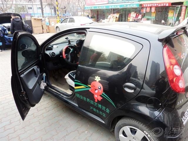 玩改車
