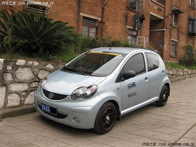 汽車改裝圖片