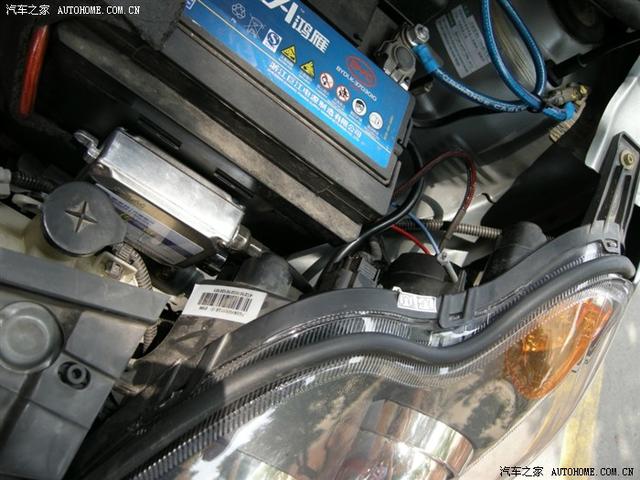 比亞迪F0改 osram 炫藍 遠光 大燈 燈泡