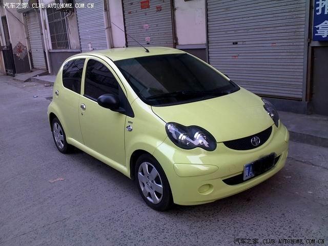 汽車(chē)改裝圖片