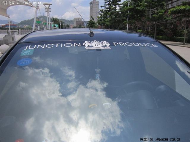 汽車改裝圖片
