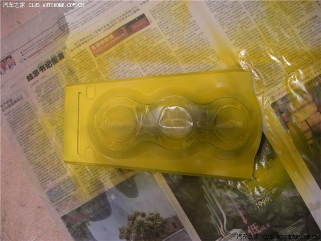 玩改車