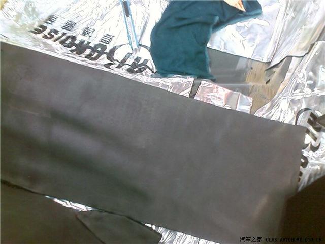 汽車改裝圖片