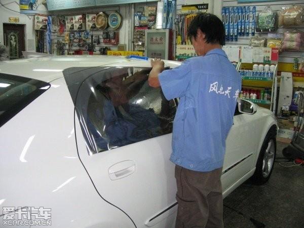 玩改車
