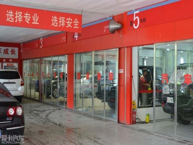 標(biāo)志508貼膜作業(yè)欣賞