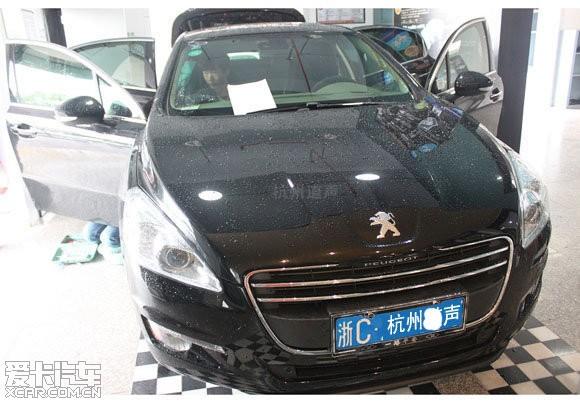 標(biāo)致508汽車音響改裝，摩雷音響系統(tǒng)添樂(lè)趣！