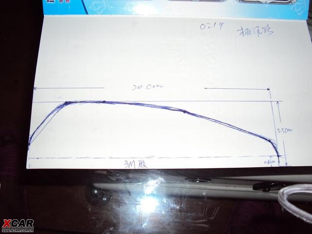 汽車(chē)改裝圖片