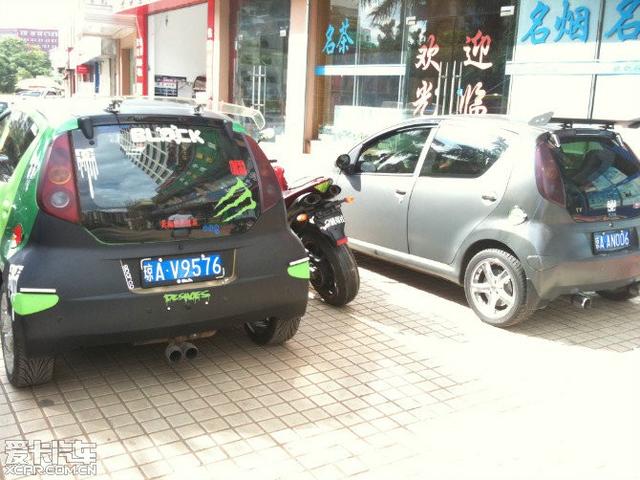 玩改車