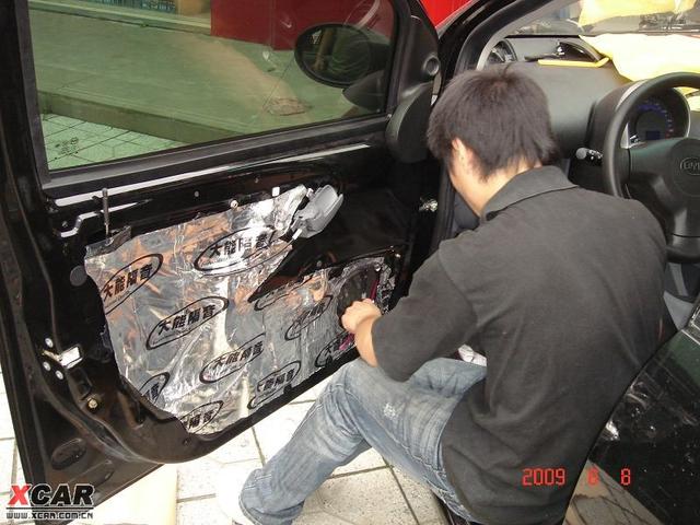 玩改車
