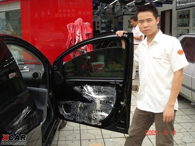 汽車改裝圖片