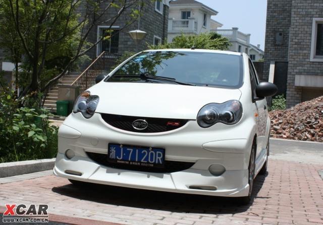 玩改車