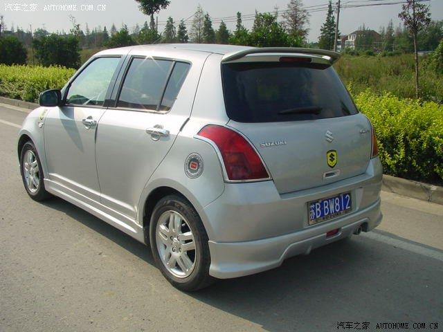 汽車改裝圖片