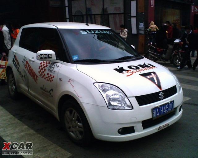 汽車改裝圖片
