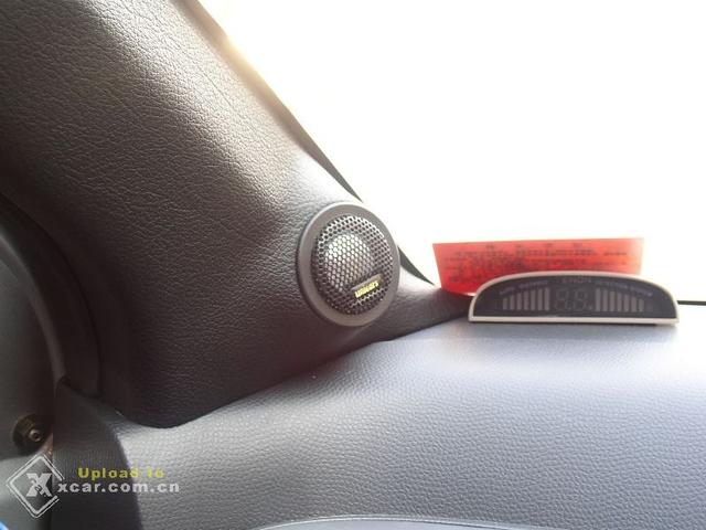 汽車改裝