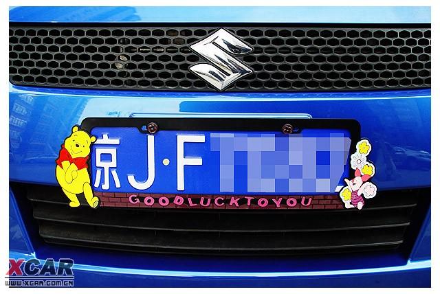 汽車改裝圖片