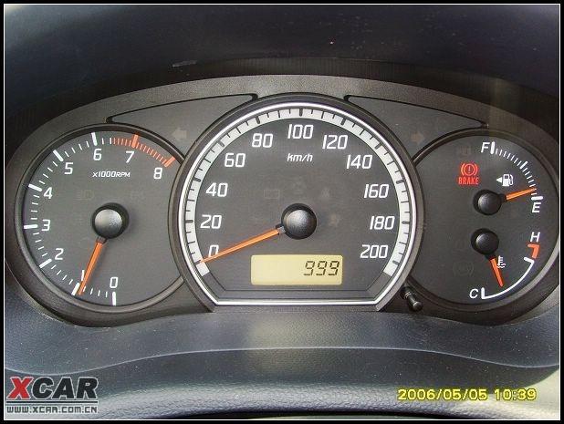 汽車改裝圖片