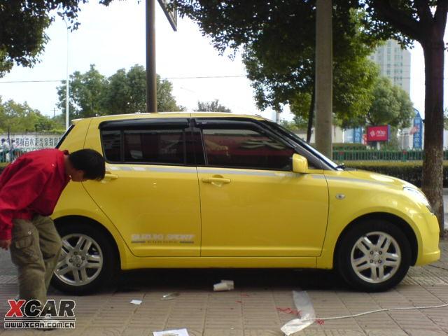 汽車改裝圖片